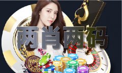 外坐精料免费材料 - 外坐精料免费材料下载版破