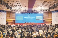 <b>全球商业港成长论坛举行国表里嘉宾热议——海</b>
