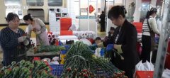 “鲜花经济”终身花！我国花草海外商业持续增