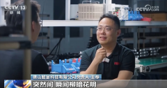 拼劲满满、韧性十脚！解码中国外贸企业